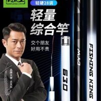 Cần Câu Tay Hắc Bạch Cổ Thiên Lạc -  Độ cứng 5h - Kèm 1 Ngọn Phụ. Fishing Bắt Cá Câu Cá