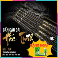 Cần câu tay Hắc Tinh độ cứng 6H chuyên câu đơn câu đài chất liệu carbon cao cấp tặng kèm ngọn phụ - SOMIA_fishing