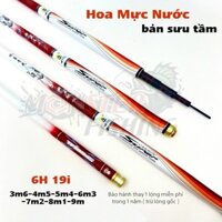 Cần Câu Tay Hoa Mực Nước Thế Hệ 2 6H 19i Bản Sưu Tầm- Cần Câu Đơn, Cần Câu Đài Đánh Tổng Hợp,Hàng Chính Hãng tuanfishing