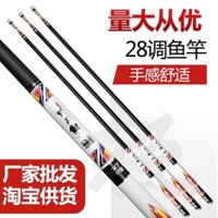 Cần Câu Tay - Ngô Dụng 5H