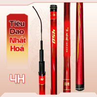 Cần Câu Tay Tiêu Dao Nhất Hoả 4H Cần Câu Đài Câu Đơn Carbon Cần Câu Cá Cao Cấp Tặng Kèm Ngọn Phụ