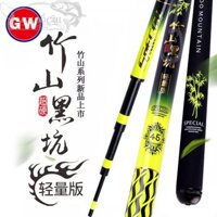 Cần Câu Tay Trúc Sơn Hắc Khanh Khinh Lượng 5H