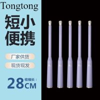 Cần câu tôm Phần siêu ngắn Thanh cầm tay nhỏ Nhà máy Bán hàng trực tiếp Đảm bảo chất lượng Tongtong Ngoài trời