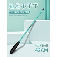 Cần câu trẻ em, cần câu tay cho người mới bắt đầu, cần câu mini, cần câu cá nhỏ cho người mới, cần câu tôm, cần câu tay có phần