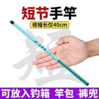 Cần câu trẻ em mini siêu nhỏ, bộ cần câu trẻ em siêu nhẹ và nhỏ gọn để câu tôm và cá nhỏ