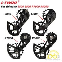 Cần củ đề (tay gạt đề) Carbon xe đạp LTWOO Cho Shimano 4600 4700 5700 5800 6700 6800 9000 R7000 R8000 9100