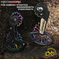 Cần củ đề (tay gạt đề) Carbon xe đạp RACEWORK Cho Shimano R7000/7020 R8000/8050/9100/9150