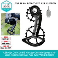 Cần củ đề (tay gạt đề) xe đạp Ceramic Speed Cho Sram Red/Force/Rival AXS 12S (Vòng bi gốm)