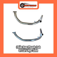 Cần Đạp Phanh, Cần Đạp Thắng Cub 81, 82, Cub 81 Học Sinh - Hàng Đẹp Chất Lượng