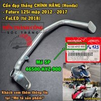 Cần đạp thắng CHÍNH HÃNG (ram xanh) gắn xe FuLED (từ 2018) và Future 125i mập 2012 - 2017 (Mã sản phẩm: 46500-KYZ-900)