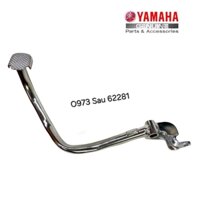 Cần đạp thắng phanh sau xe EXCITER 155, Y16ZR zin Yamaha