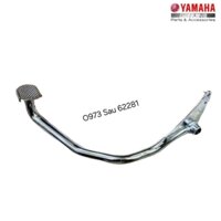 Cần đạp thắng, phanh sau xe SIRIUS V đời đầu zin Yamaha