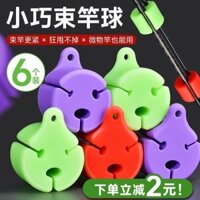 Cần Dây Buộc Bóng Mồi Cần Dây Buộc Bóng Vỏ Bảo Vệ Thanh Buộc Với Thanh Silicon Kéo Dụ Túi Cần Dây Buộc Giá Đỡ