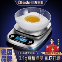Cân Điện Tử 0.1 gram Độ Chính Xác Cao Cho Nhà Bếp