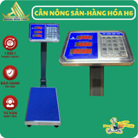 Cân điện tử 100kg 150kg 200kg 300kg H6. Thương hiệu CÂN HOÀNG MINH PHÁT. Phím Tiếng Việt. Dùng cân hàng hóa, nông sản