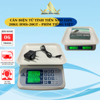 Cân điện tử 10kg 15kg 20kg tính tiền nhỏ gọn HMS-20GT. Cân tính tiền điện tử bán hàng giá rẻ. Phím tiếng việt