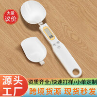 Cân điện tử cầm tay, cân gram nhỏ cho nhà bếp, cân đo lường điện tử cho gia đình, cân thìa thực phẩm, thiết bị đo trọng lượng gram