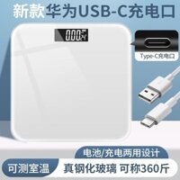 Cân điện tử Cân trọng lượng có thể sạc lại Hộ gia đình Cân cơ thể Ký túc xá Giảm cân Độ chính xác cao Sinh viên Người lớn