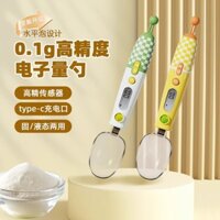 Cân điện tử đo lường chính xác cao cho nhà bếp, cân nướng bánh gia đình, cân sữa bột trẻ em, thìa thực phẩm bổ sung ILQT