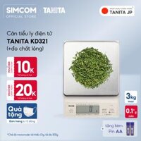 Cân điện tử nhà bếp TANITA KD3213kg Chính hãng Nhật Bản, Cân nhà bếp 1kg, Cân nhà bếp 2kg, Cân nhà bếp 3kg, Cân nhà bếp độ chia 0.1g tối đa 200g, Cân Nhật, Cân trọng lượng, Cân chính hãng, Cân thực phẩm, Cân thức ăn, Cân tiểu ly điện tử, Cân chính xác