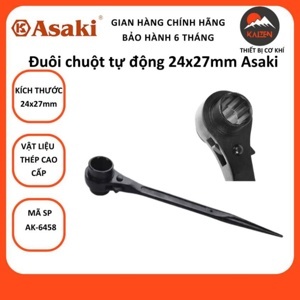 Cần đuôi chuột tự động Asaki AK-6458 C2-24x27mm