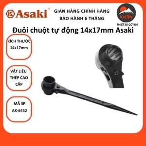 Cần đuôi chuột tự động C2-14x17mm Asaki AK-6452