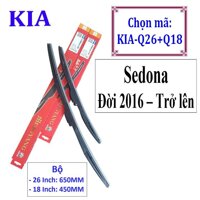 Cần gạt mưa xe Kia CERATO, FORTE, SORENTO, SOUL - VÀ CÁC XE KHÁC CỦA HÃNG KIA -  KIA-Q26Q18