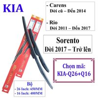 Cần gạt mưa xe Kia CERATO, FORTE, SORENTO, SOUL - VÀ CÁC XE KHÁC CỦA HÃNG KIA - KIA-Q26Q16