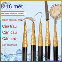 Cần Ghi Carbon, Dao Hái Trầu, Tháp Thông, Cắt Lỗ Cỏ, Kéo Dài, Siêu Dài, Siêu Cứng, Cột Tổ Kính Thiên Văn Đa Chức Năng, Y