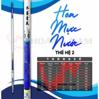Cần Hoa Mực Nước Thế Hệ 2