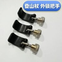 Cần leo núi có khóa ngoài, tay cầm, đai ốc, phụ tùng chính hãng, khóa ngoài đặc biệt, phụ tùng phổ thông cho cần leo núi [yfs]