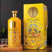 Càn Long Ngự Tửu 53%vol bình 1.5 lít