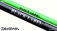 Cần Lure Daiwa Black Label Travel | 5 Khúc
