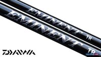 Cần Lure Daiwa Eminent Travel 2023 | 4 Khúc