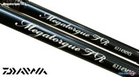 Cần Lure Daiwa Megatorque TR 2023 | 4 Khúc