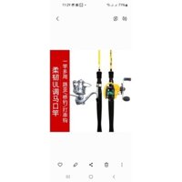 Cần lure máy đứng UL hãng GW săn tráp, bống đục siêu cảm giác