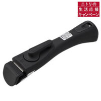 CÁN NHỰA NỒI/CHẢO THÁO RỜI BK TORERU2