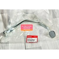 Cần Phanh - Cần Thắng Wave Nhỏ Chính Hãng Honda
