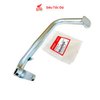 Cần Phanh , Chân Phanh Dream 110  Hãng Honda - 46500KZVT00