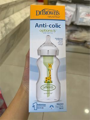Cắn răng Drbrown hình hươu cao cổ