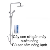 Cần sen cây rời cao cấp ,cây sen tắm nóng lạnh rời gắn máy nước nóng trực tiếp,củ sen nóng lạnh hàng loại 1