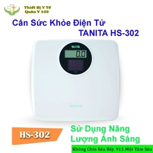 Cân sức khỏe điện tử Tanita HS-302 (HS302)