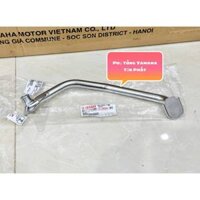 Cần Thắng - Thắng Phanh Sirius Fi Chính Hãng Yamaha