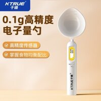 Cân thìa điện tử gia đình, cân gram cho bếp, cân gram chính xác cho thức ăn trẻ em, thìa đo lường điện tử chính xác cho sữa bột, cân gram XSDM