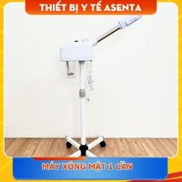 Cần xông nóng thảo dược loại 1 cần, Máy xông mặt 1 cần có ngăn đựng thảo mộc/tinh dầu