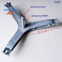 Càng chạc ba máy giặt SAMSUNG cửa ngang 7-10kg (Kèm 03 ốc)