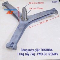 Càng chạc ba máy giặt TOSHIBA cửa ngang Model TWD-BJ120M4V, TW-BH115W4V (Kèm 3 ốc)