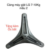 Càng (Chảng 3) Máy Giặt Cửa Ngang LG 7-10kg mẫu 2 tặng kèm ốc