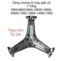 Càng máy giặt LG cửa ngang 7kg, 8kg, 9kg, 10kg Trục ba càng chính hãng WD 7800, 8600, 8990, 16600, 15600, 19900, 20600