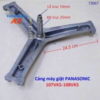 Càng máy giặt máy giặt PANASONIC Model NA-107VK5, NA-108VK5, NA-128VK5,,NA-148VG3(Kèm 3 ốc)